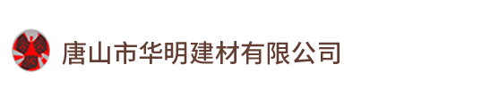 秦皇島市佳韻國際旅行社有限公司